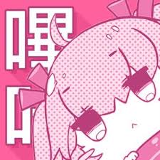 哔咔漫画服务条款页标志